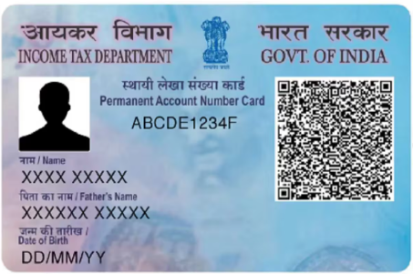PAN Card printing service by EASY DIGITAL PRINT